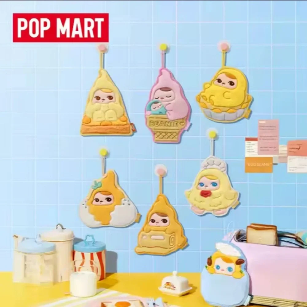 RARE Pop Mart PUCKY Egg Beanie Hand Towel Confirmed from Blind Box, POACHED EGG